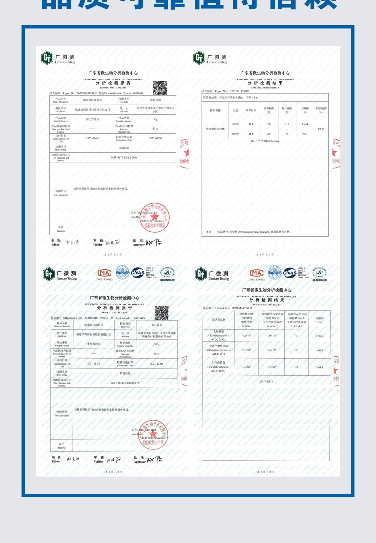 1684135042624208.jpg 6_04.jpg