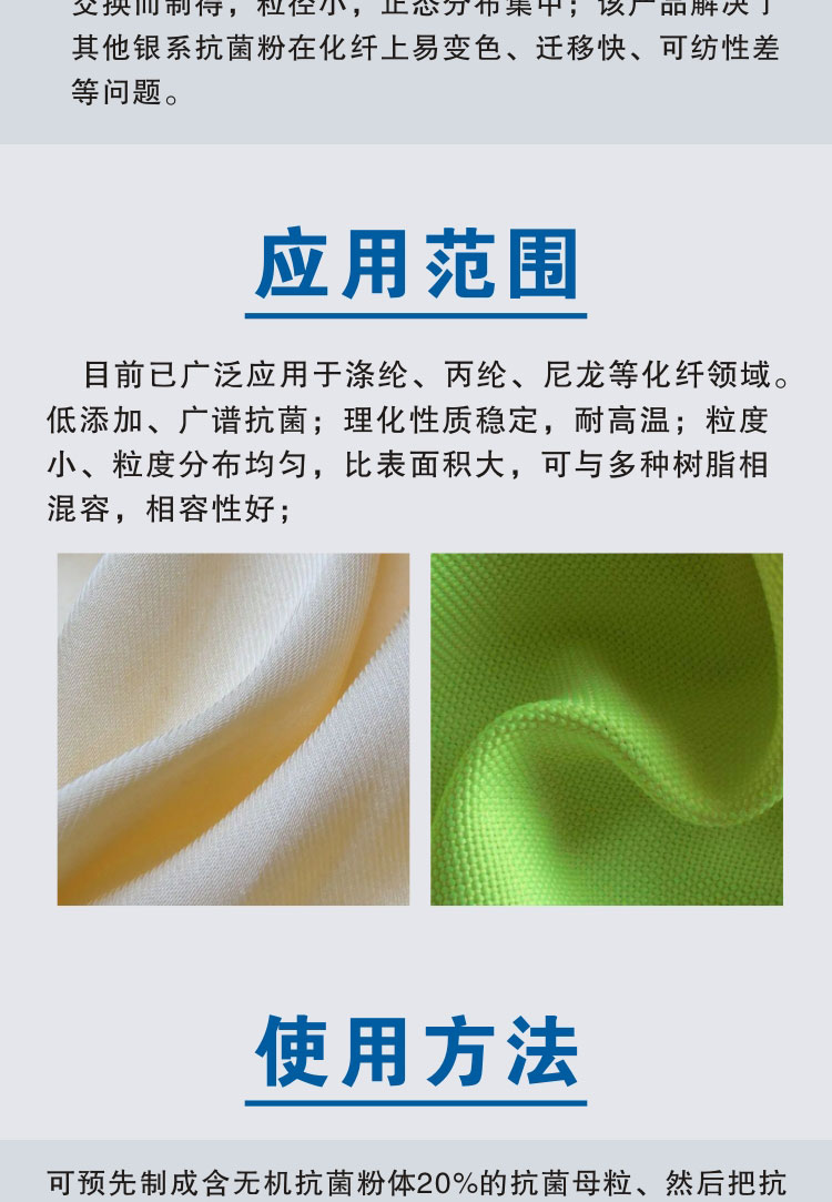 1684135036633780.jpg 6_02.jpg