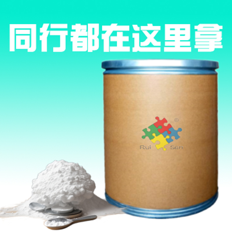 1702275122850818.jpg 800-8001.jpg